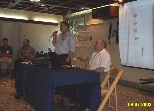 Dov introduces U.S. Ambassador Daniel Kurtzer