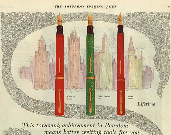 Advertisement